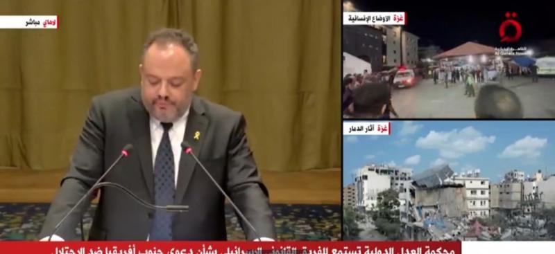 جلسة محكمة العدل الدولية 