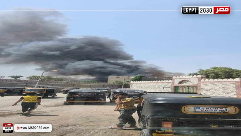 صورة ارشيفية