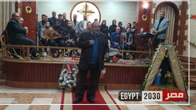 قصور الثقافة تحتفل بعيد الميلاد المجيد بسوهاج