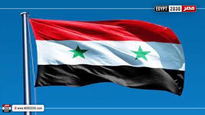 علم سوريا 