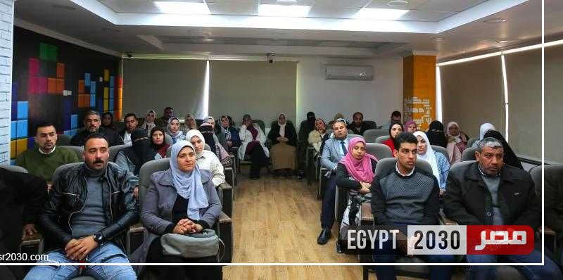 محافظ كفر الشيخ: تدريب 35 من مشرفي النظام بالمراكز التكنولوجية ومسؤولي الجيومكانية
