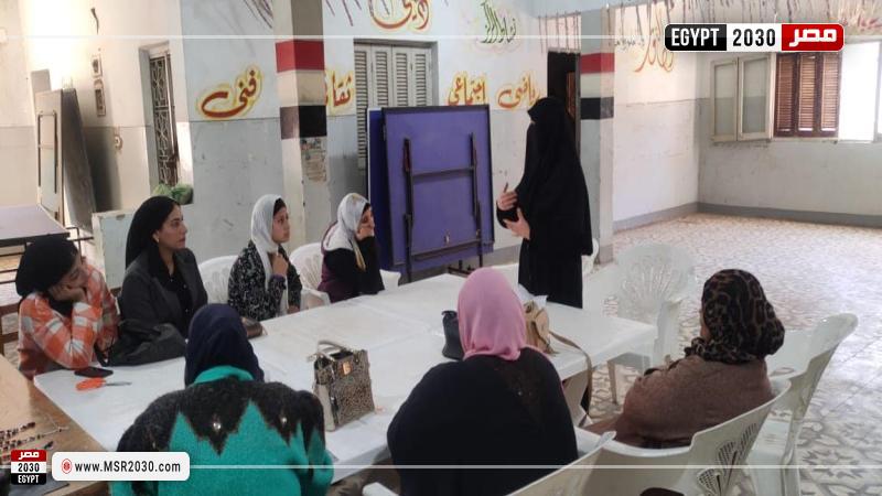 جانب من المتابعة