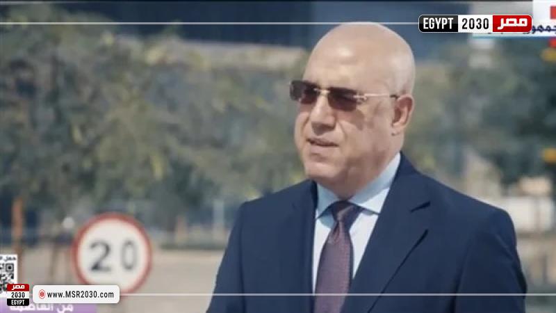 وزير الإسكان 