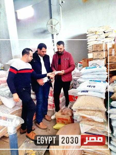 ضبط كميات من الأسمدة محظور تداولها بحوزة شخص بالبحيرة