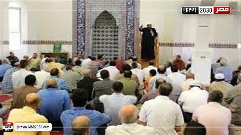 صلاة الجمعة