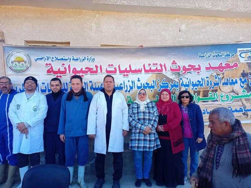 معهد التناسليات الحيوانية ينظم قافلة بيطرية مجانية بالفيوم