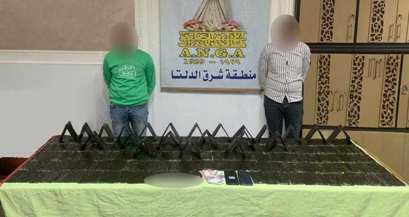 إحباط ترويج 460 طربة حشيش و20 أسطوانة هيروين فى الدقهلية والمنوفية