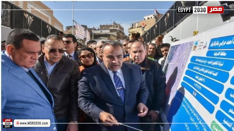 وزير التنمية المحلية ومحافظ الشرقية