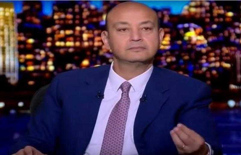 بعد أكاذيب الاحتلال أمام محكمة العدل الدولية.. عمرو أديب: إزاي تصدقوا إسرائيل وتكدبوا مصر؟