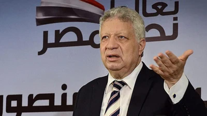 مرتضى منصور 