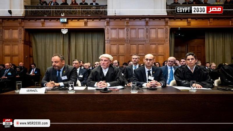 محكمة العدل الدولية 
