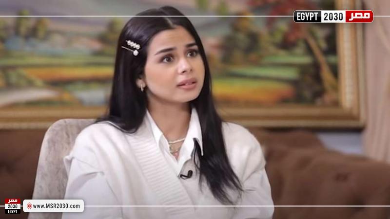 منة عرفة 