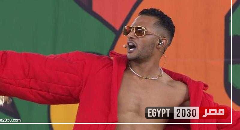 كلمات أغنية محمد رمضان في حفل افتتاح كأس أمم إفريقيا.. «كلنا واحد»