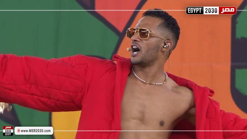 محمد رمضان من حفل افتتاح كأس إفريقيا