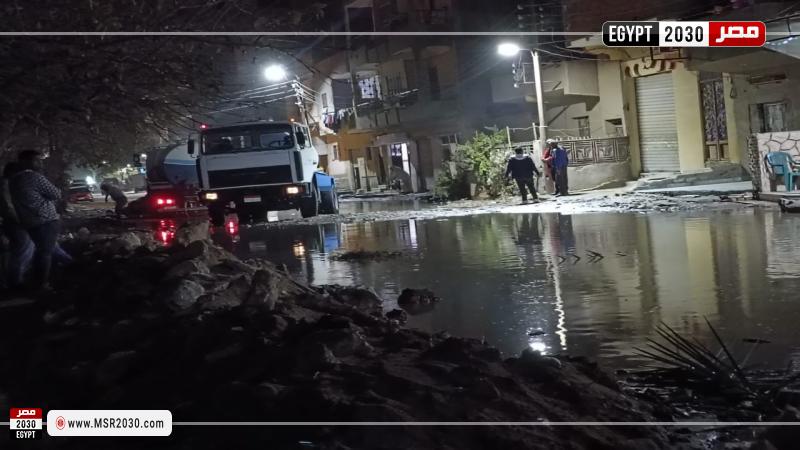 جانب من المتابعة