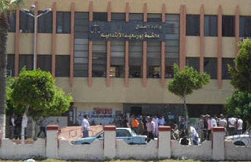 بدء محاكمة المتهم بإنهاء حياة شقيقته العروس في بورسعيد