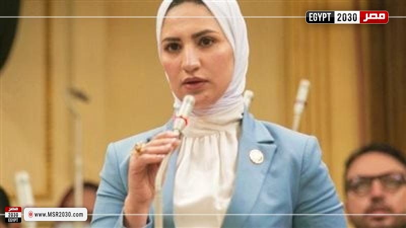النائبة تشوي رائف