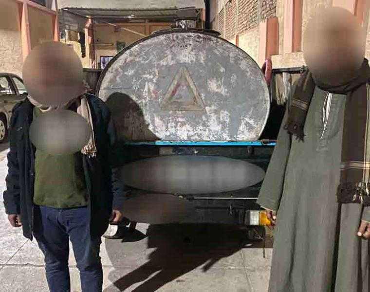 سائق ومالك محطة وقود.. ضبط تشكيل عصابي لبيع المواد البترولية في الأقصر