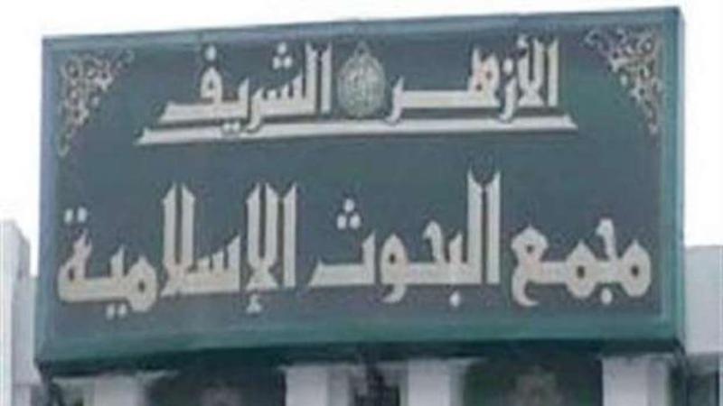 تعبيريه 