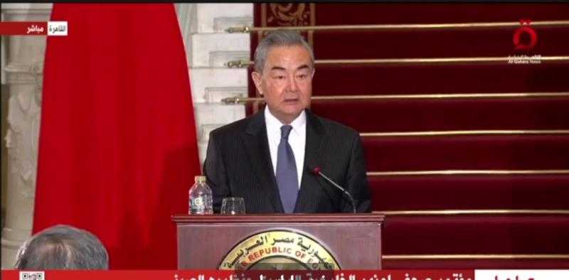 وزير الخارجية الصيني: الشعب المصري حقق إنجازات عظيمة تحت قيادة الرئيس السيسي