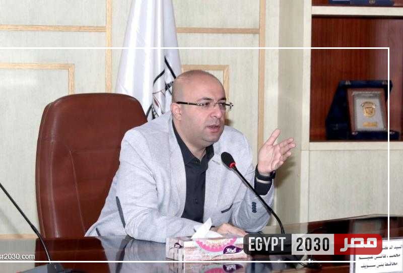 محافظ بني سويف: ”مشروعك” قدًم 2.4 مليار جنيه لتمويل المشروعات الصغيرة