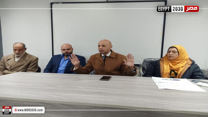 صحة الشرقية 