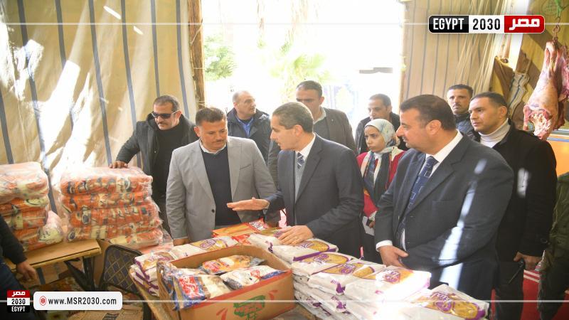 محافظ الغربية 