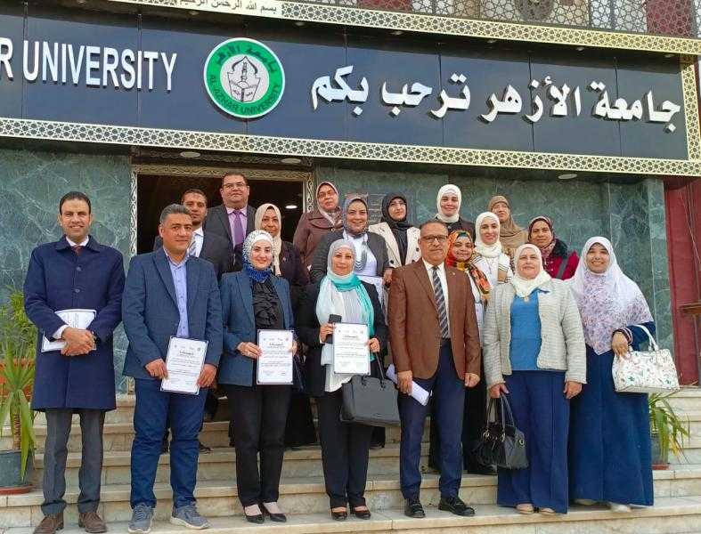 تخرج دفعة جديدة من برنامج ريادة الأعمال في مؤسسات التعليم العالي بجامعة الأزهر