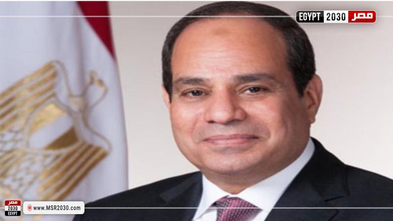 الرئيس السيسي