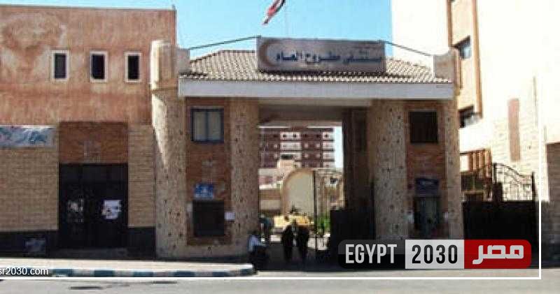 محافظ مطروح يكلف بإنهاء قائمة الانتظار في عمليات جراحة الأنف والأذن