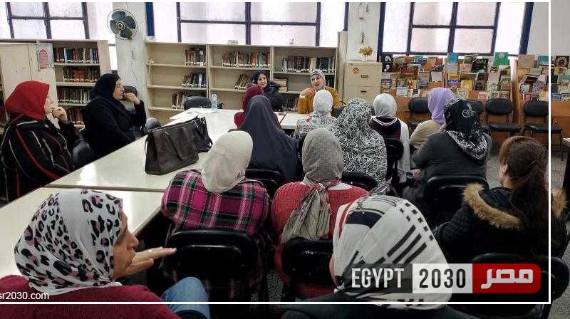 نصائح لحياة أسرية مستقرة في محاضرات قصور الثقافة بالغربية