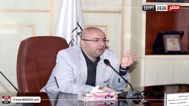 محافظ بني سويف
