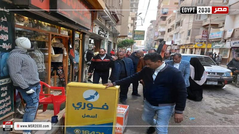 جانب من المتابعة 