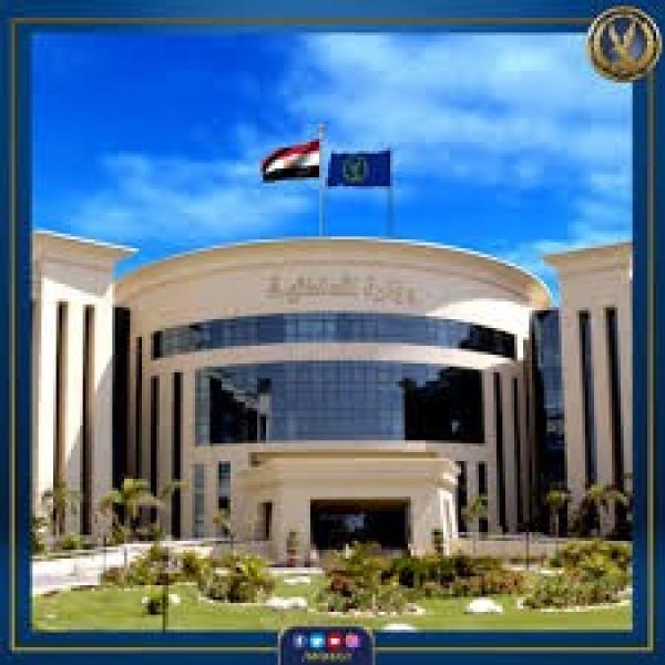 وزارة الداخلية 