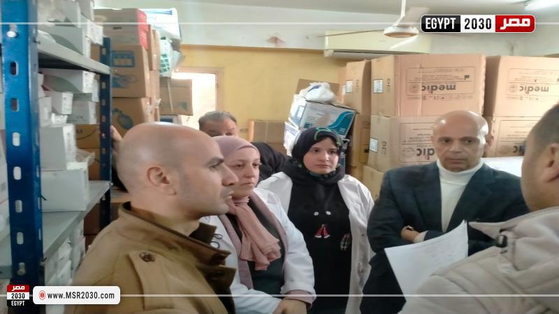 مستشفى أبوكبير المركزي