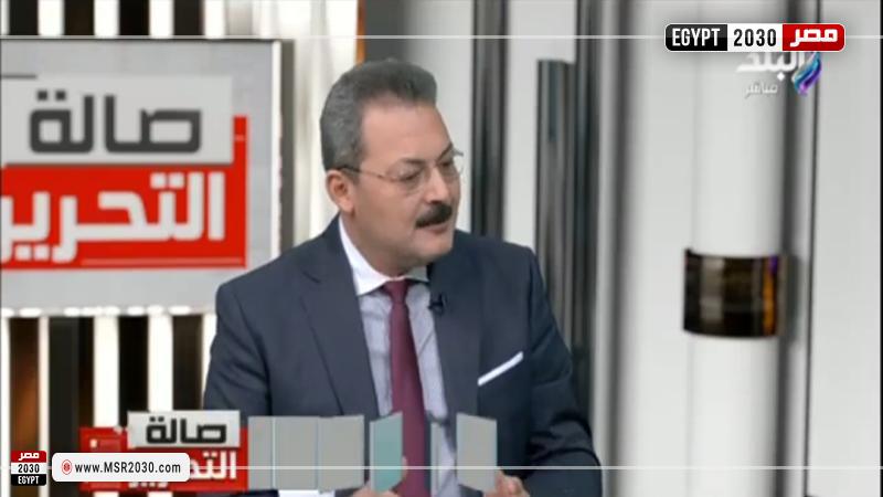 سمير صبري مقرر لجنة الاستثمار بالحوار الوطني 