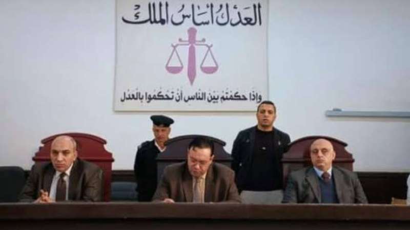 محكمة جنايات الفيوم 