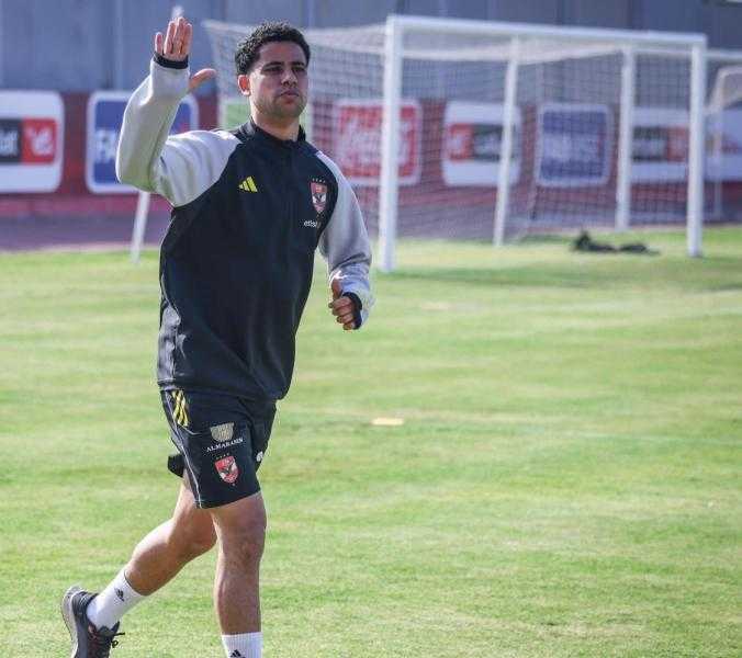 رضا سليم يعود لتدريبات الأهلي استعدادا لمواجهة شباب بلوزداد الجزائري