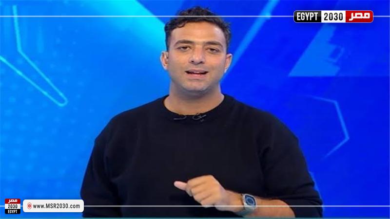 احمد حسام ميدو