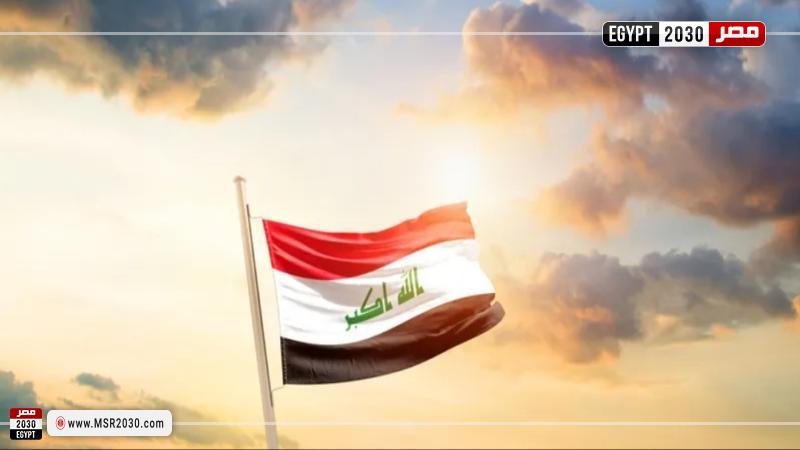 العراق 