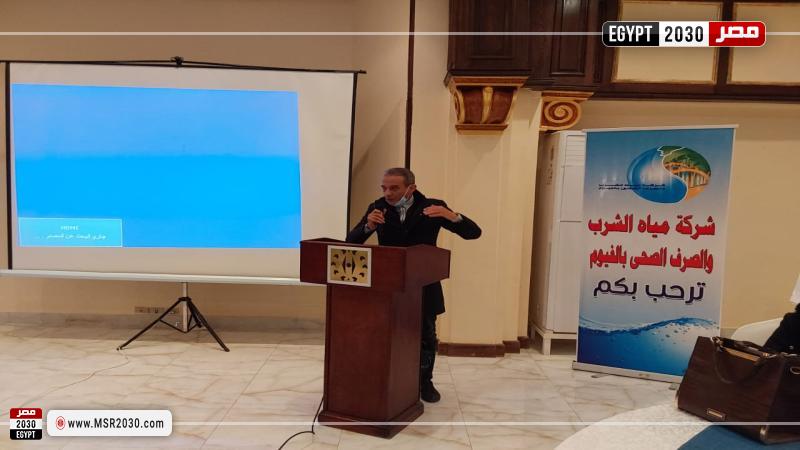 جانب من المتابعة 