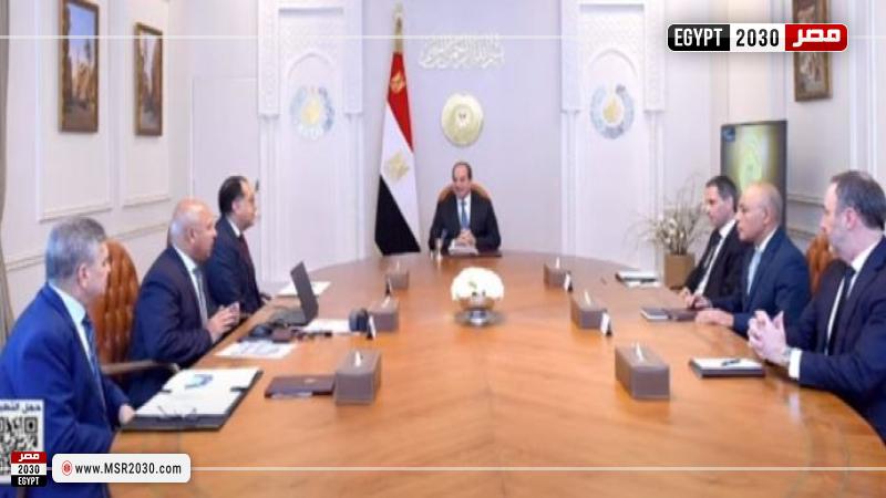 السيسي