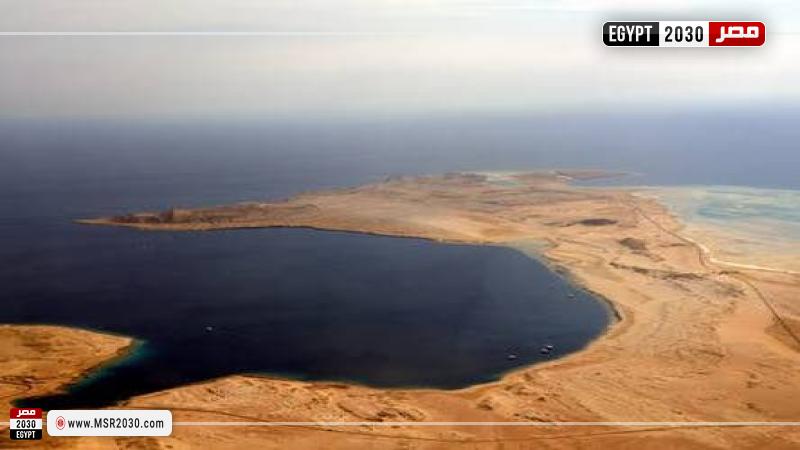 مجمع البحرين 