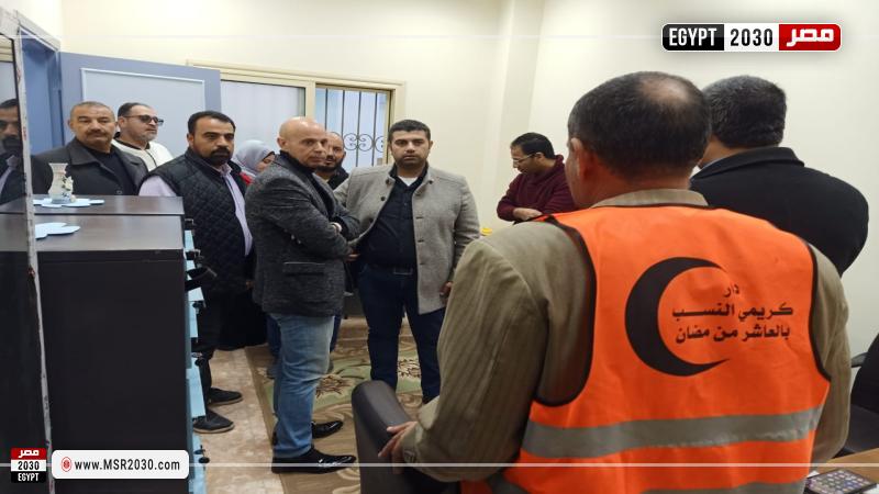صحة الشرقية 