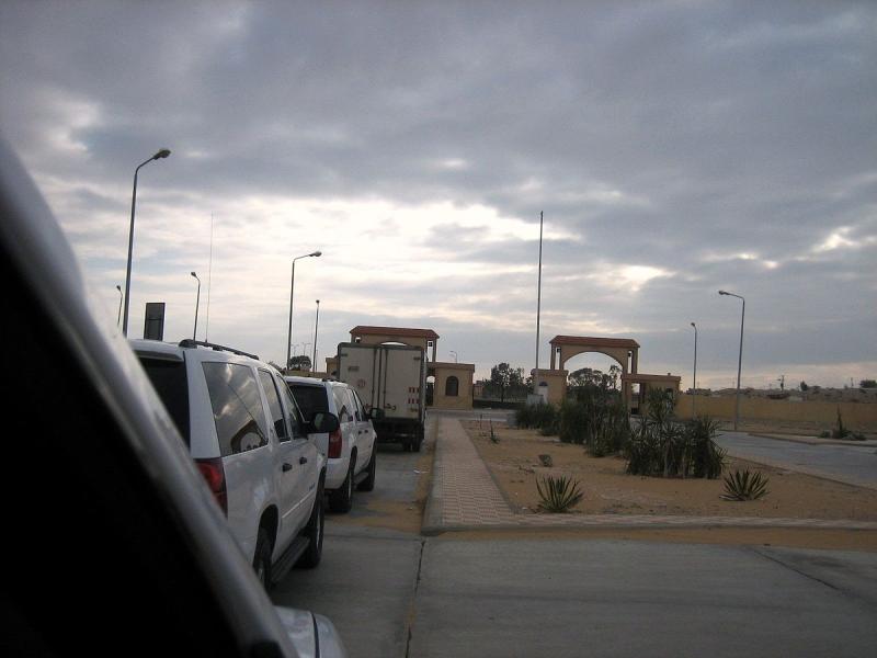 معبر 