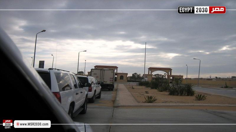 معبر
