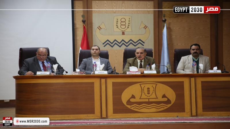 محافظ كفرالشيخ 