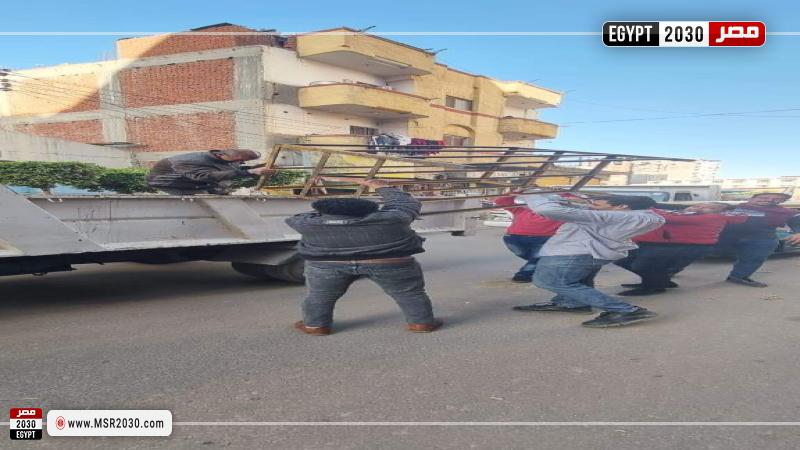 محافظة البحيرة 