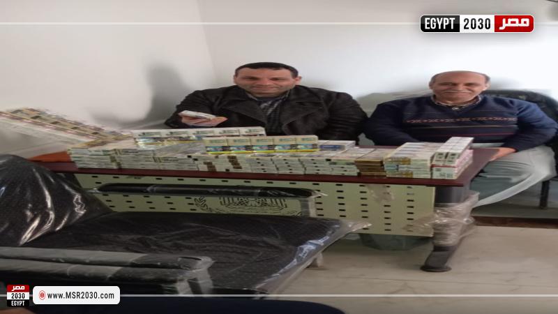  تموين العجمي بالإسكندرية