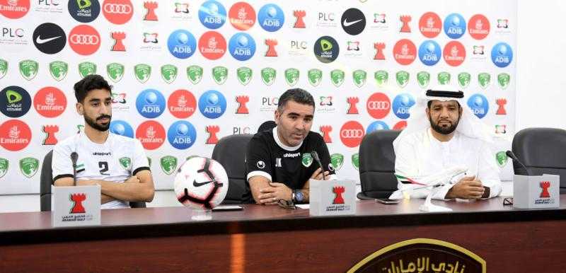 أول تعليق من مدرب تونس بعد الخسارة أمام ناميبيا بكأس أمم إفريقيا